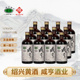 整箱装 12瓶 小酌糯米酒半甜型 500ml 咸亨银标10绍兴特产黄酒米酒