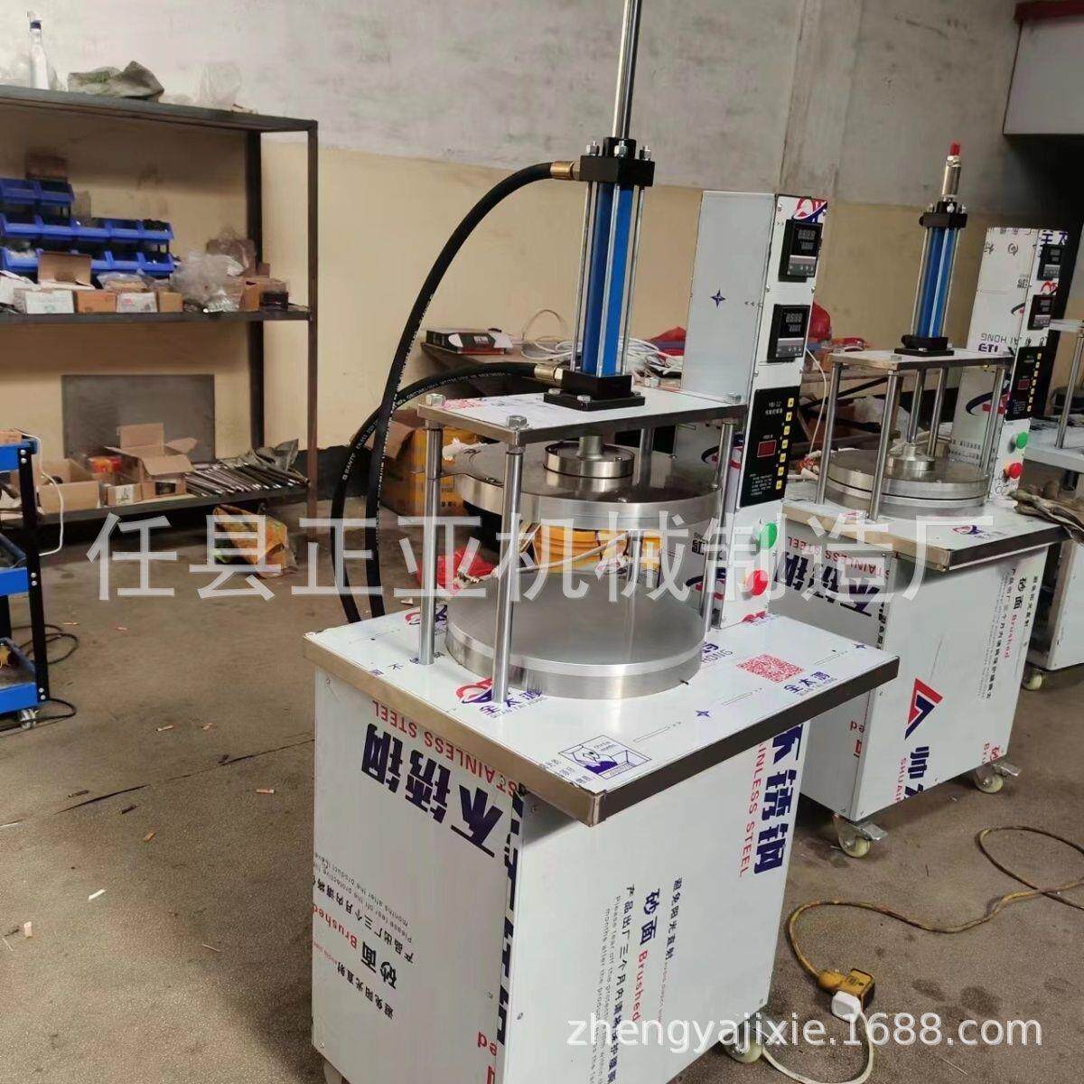 商用液压烙饼机20304050厘米大直径薄饼机自动春饼机价格优惠