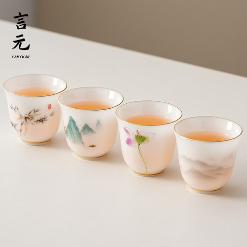 言元冰种玉白瓷茶杯主人杯品茗杯