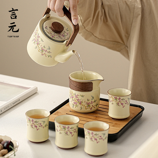 汝窑茶壶泡茶家用高档陶瓷单壶茶水分离女士一人专用大容量提梁壶