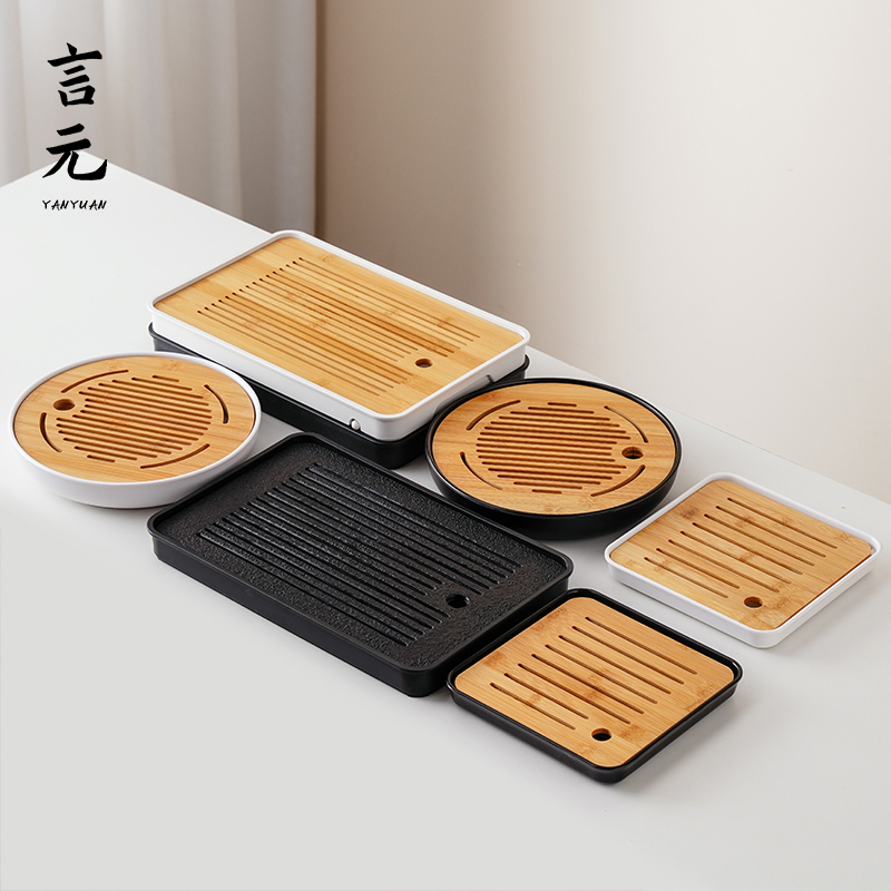 言元2025新款茶盘家用圆形小茶台