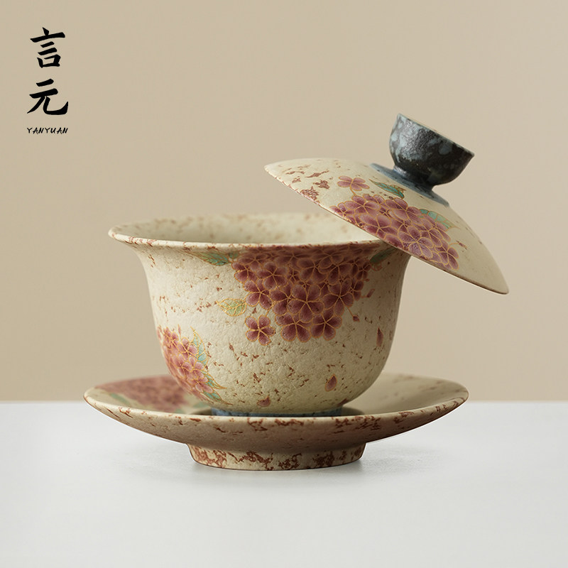 悬停三才盖碗茶杯单个高档泡茶碗图片