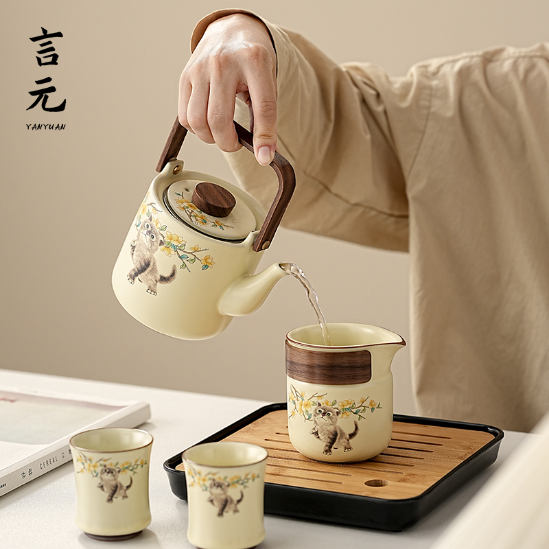 言元汝窑茶壶泡茶大容量提梁壶