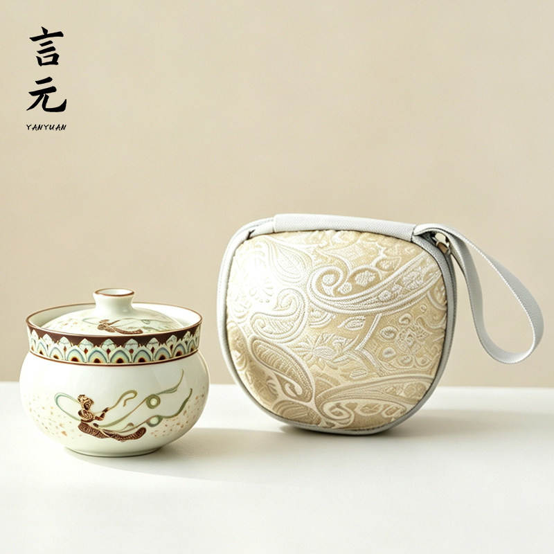 旅行茶具套装便携式快客杯一人年轻人户外旅游露营高端泡茶壶茶杯