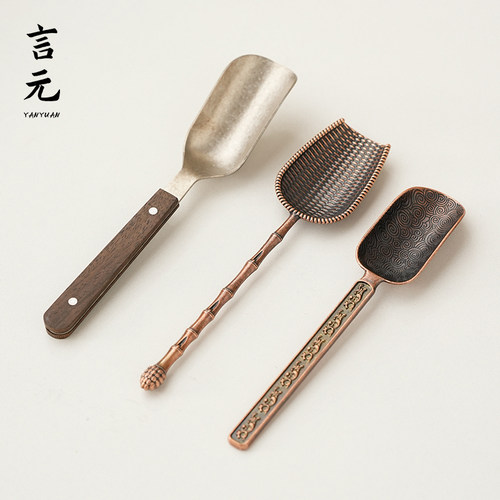 言元黑檀木纯钛茶勺茶叶专用茶匙
