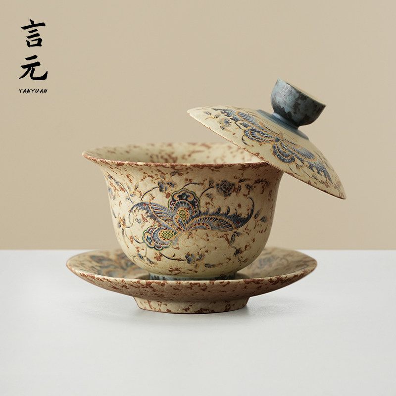 悬停三才盖碗茶杯单个高档泡茶碗图片
