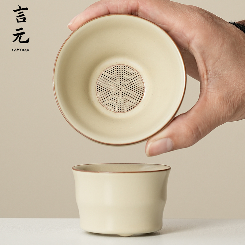 言元陶瓷茶漏茶滤茶叶泡茶过滤器