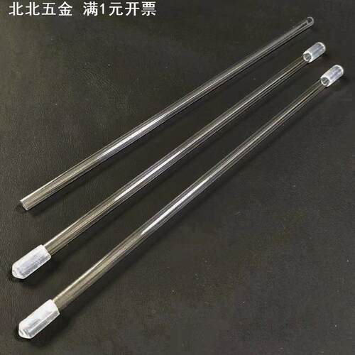 现货细香筒线香桶PC透明塑料管长款样品管3-7支试用装100支