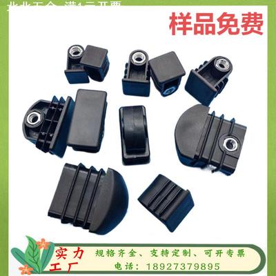 螺母塞横式轮套塞带螺母管塞轮套塞螺母塞