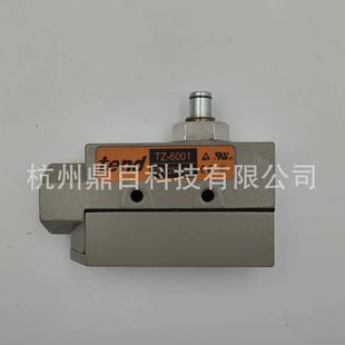 TEND天得门禁保护开关TZ 6001