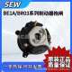SEW德国制动器抱闸刹车BE1A BR03