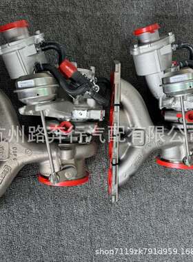 适用大众凌度1.8T 06K145721C涡轮增压器 增压机 06K 145 721 A