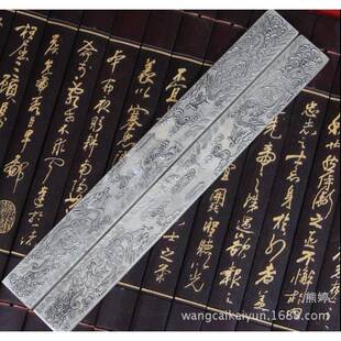 白铜镇尺压尺鲤鱼跃龙门压纸毛笔书法创意铜镇纸一对多款可选