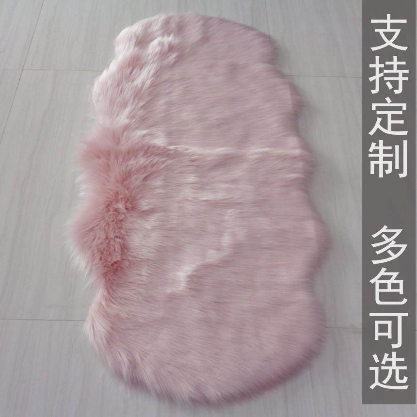 源头厂家仿长毛皮形地毯卧室床边地垫 满铺沙发垫茶几垫 仿毛地毯,3C数码配件,其它配件,淘宝优惠券,粉丝福利购,淘宝优惠卷