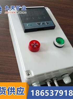 除尘设备监测监控系统 压差声光报警装置 MSE-Y6型除尘器监控系统