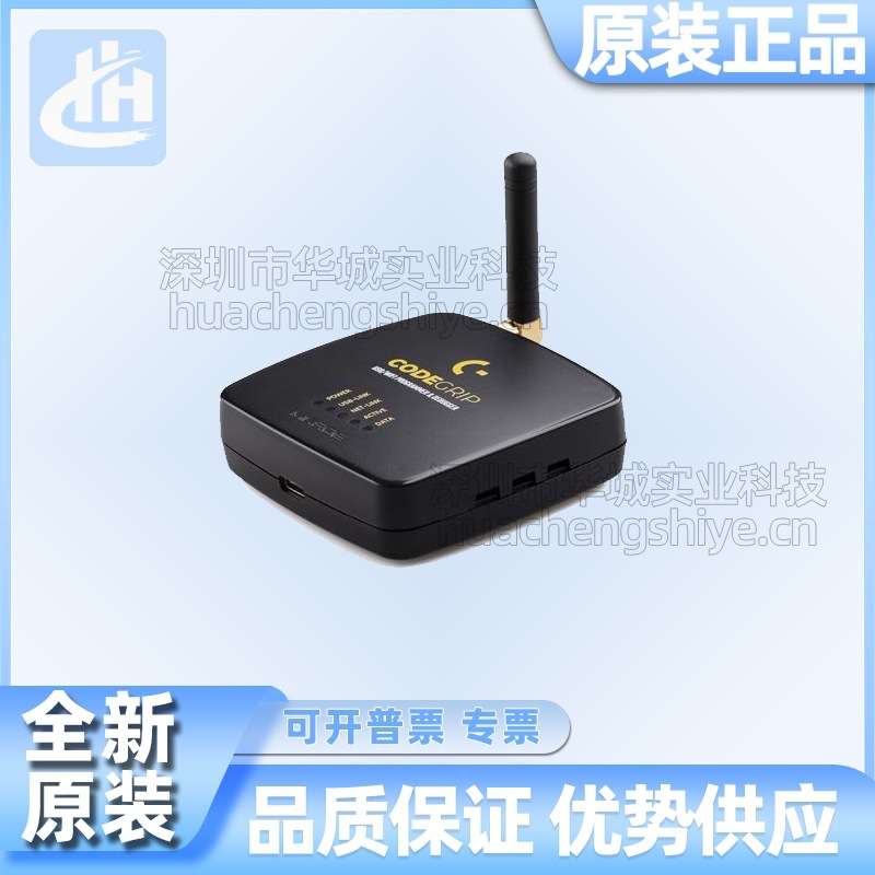原装MIKROE-4544 CODEGRIP FOR PIC MCU CODEGRIP 编程器 调试器