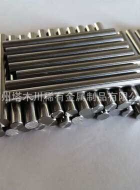 Ta10W钽钨合金棒钽钨2.5合金耐高温炉件钽合金 难溶金属镀膜靶材