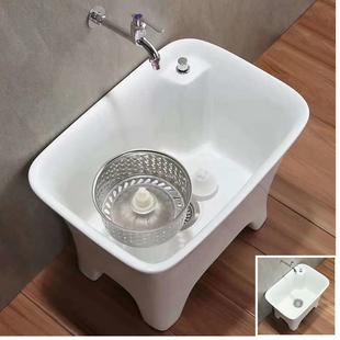 供应四脚拖布池无驱动和双驱动拖布盆带台控送拖把D40