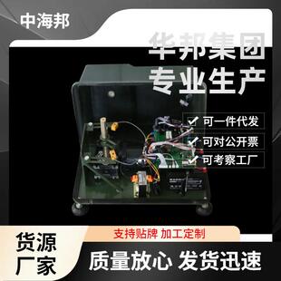 厂家直销华邦旋转隐显靶机起倒靶机射手显示器自动报靶系统