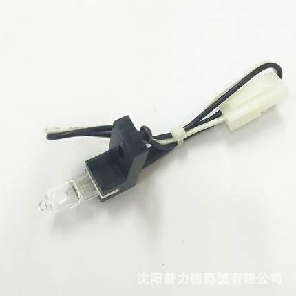 RAYTO 半自动生化仪灯泡RT-1904C RT-9000 RT-9200 6V10W