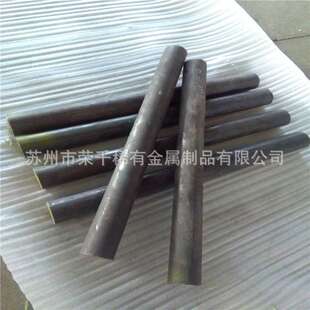 镍基合金圆棒inconel718英科奈尔GH4169耐腐蚀固溶双时效圆钢圆棒