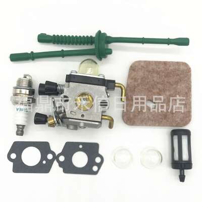 化油器组合套装FS80R FS85 FS74 FS76 C1q-S97化油器带配件