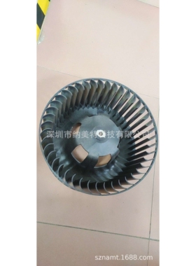 DH-1382B除湿机风叶