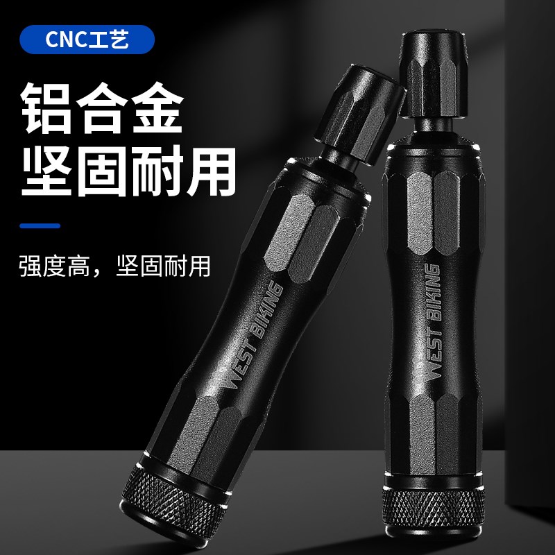 西骑者补胎工具套装真空轮胎电动C摩托车专用胶条应急快速补轮胎