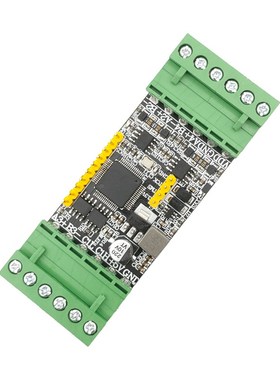 3路/多路RS485/1路FDCAN总线STM32G431RBT6主U控串口开发板单片机