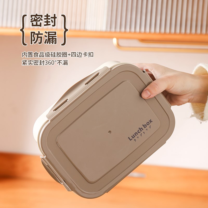 日式不锈钢保温饭盒单格上班族带B饭学生专用大容量便当盒可微波