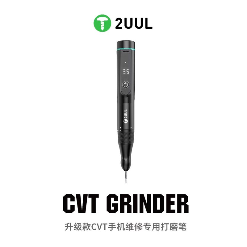 2UUL CVT手机维修充电手持式打磨笔小型刻O字切割工具迷你抛光机