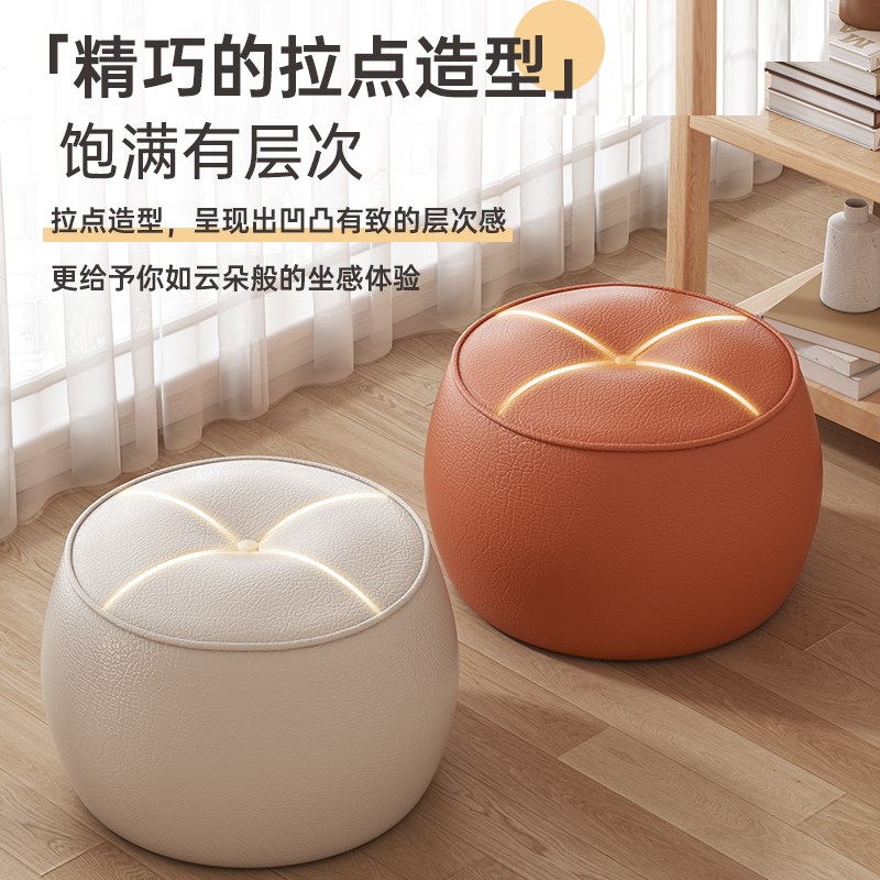 凳子家用客厅沙发脚踏凳创意小矮凳门口换鞋凳茶几小Y板凳软包圆