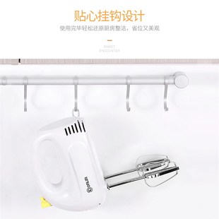手持打奶油打蛋烘焙搅拌 955家用电动打蛋器迷你 Donlaim 东菱HM
