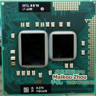 2.8 版 至尊版 3.46G 620M 原k装 540M 640M 笔记本CP 正式 PGA