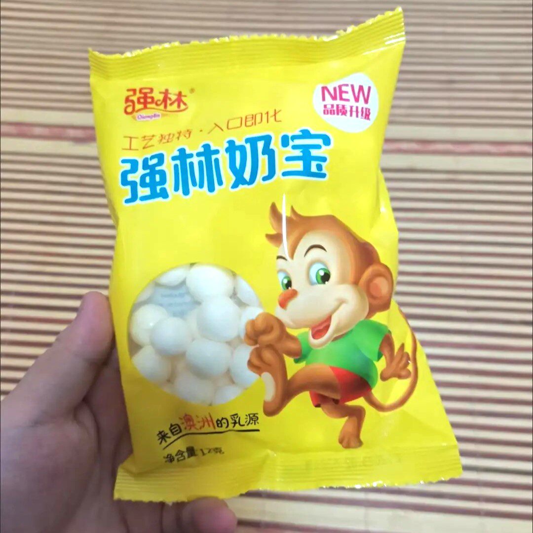 【抢】强林奶宝儿童零食80后经典怀旧膨化小零食入口即化