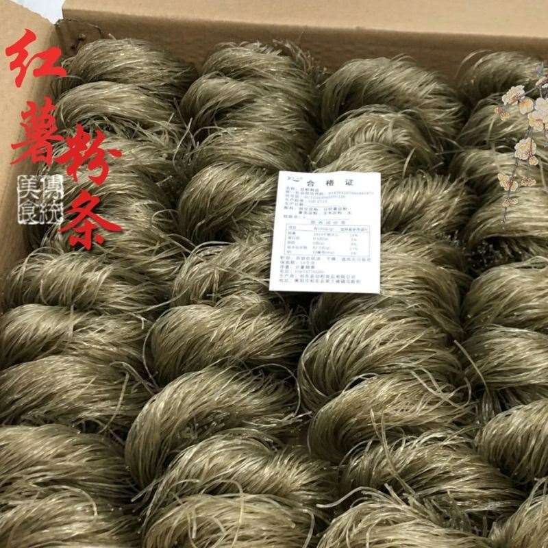 -冬日牌红薯粉酸辣粉粉丝粉条纯红薯淀粉圈圈粉麻辣烫手工粉5斤