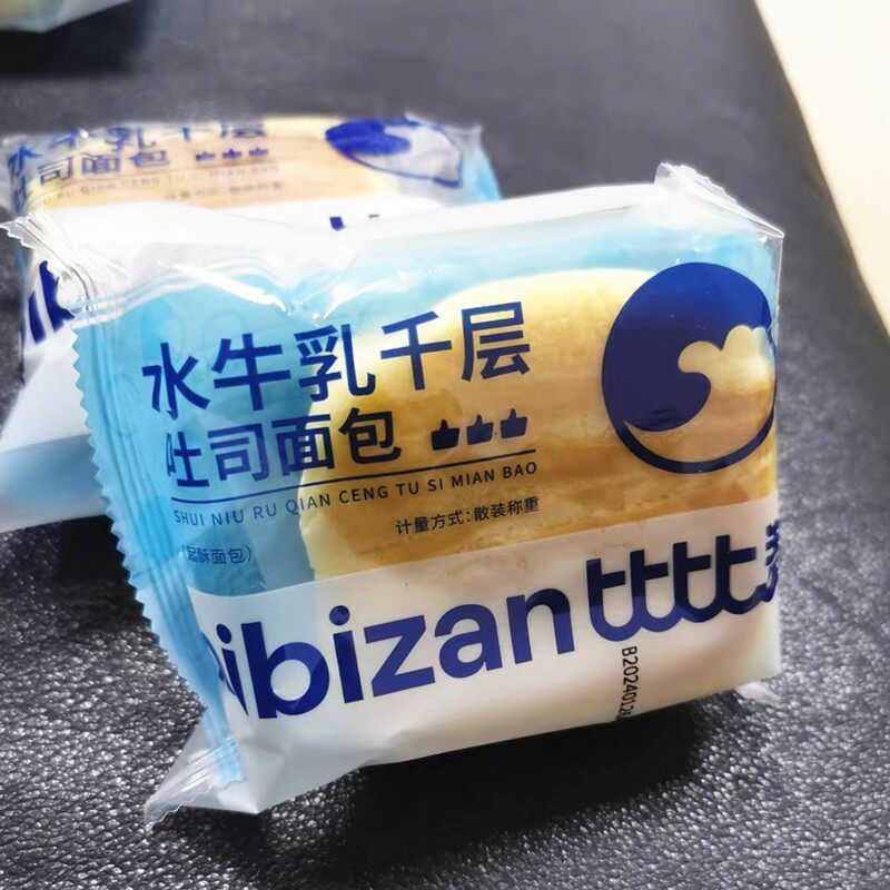 -比比赞水牛乳千层魔方吐司手撕面包整箱早餐充饥零食休闲食品小