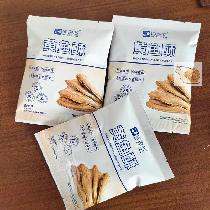 海鱼恋黄鱼酥脆散称干货海鲜网红零食小鱼干非油炸休闲即食
