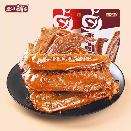 盐津铺子香卤鸭翅鸭肉熟食卤味零食夜宵下酒菜即食食品小吃解馋