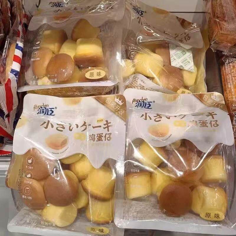 -润臣手工鸡蛋仔一口小蛋糕面包点心儿童散装营养代早餐充饥零食