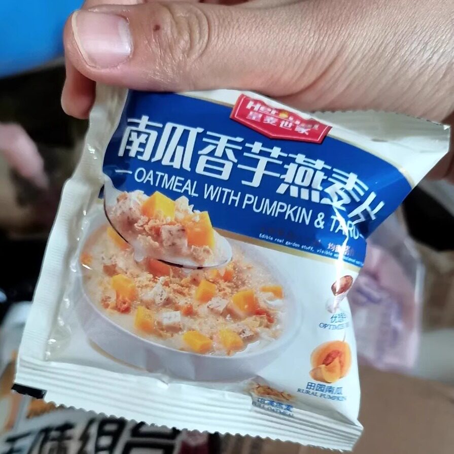 【抢】皇麦世家果蔬即食燕麦片独立小包装牛奶早餐多包装