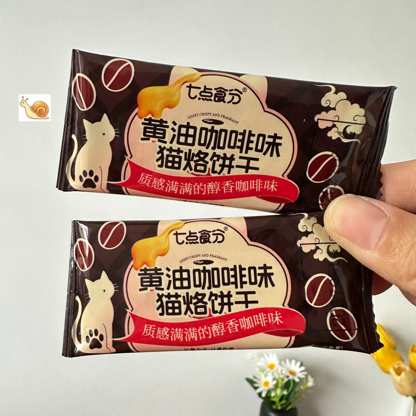 黄油猫酪曲奇饼干零食