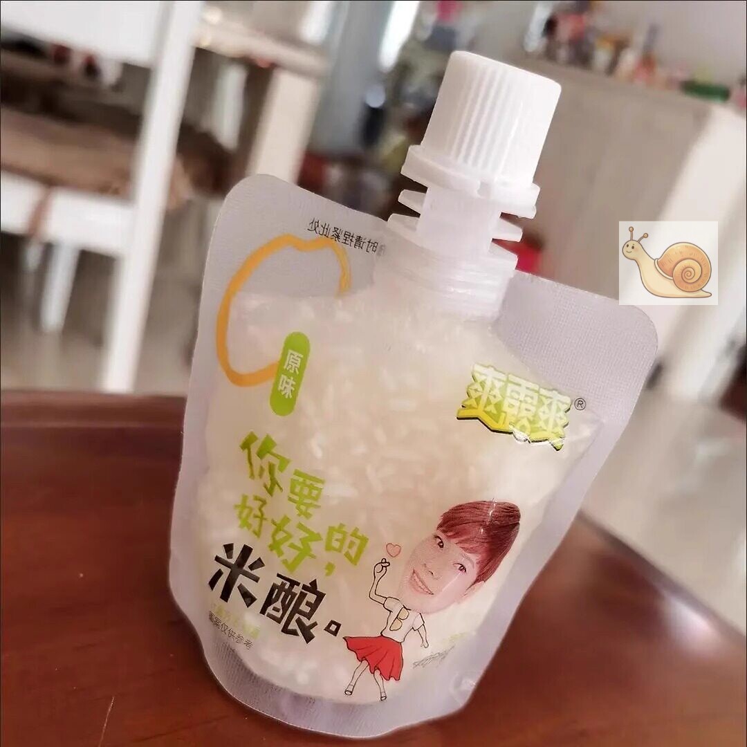 【抢】爽露爽吸吸米酿8种口味独立袋装一口米酿酒酿多包装