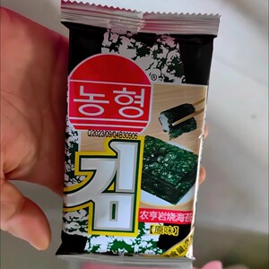 【抢】欢乐禧禧农亨岩烧海苔片原味儿童海味拌饭休闲零食