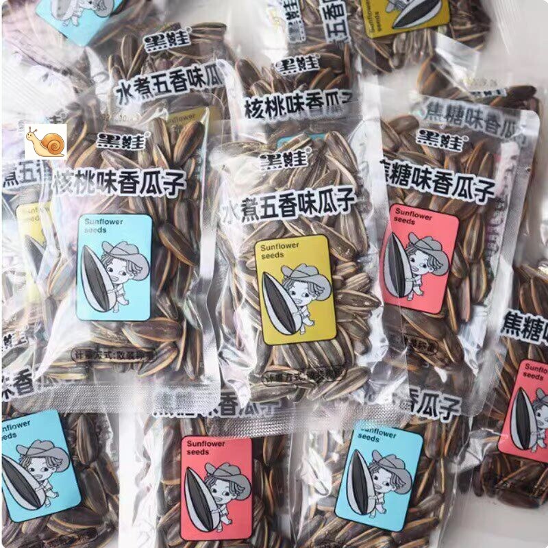 黑娃核桃味香瓜子草本古法香瓜子独立小包装袋装葵花籽炒年货
