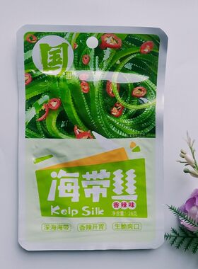 -国进香辣味海带丝开胃爽口下饭小吃即食绿色零食小包盒装好吃不