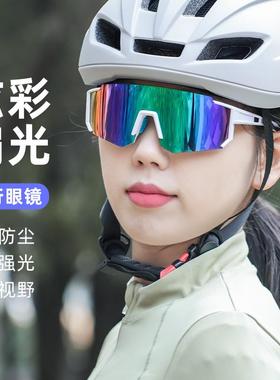 偏光变色山地公路自行车骑行眼镜近视防风沙运动跑步护目镜男款女