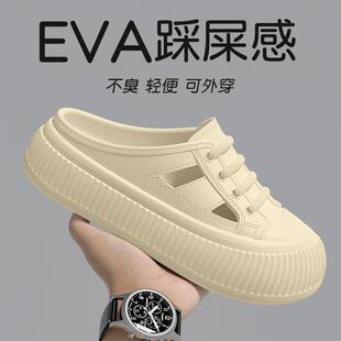 护士手术室拖鞋 外穿 女2025新款 透气不累脚医用eva防滑防臭洞洞鞋