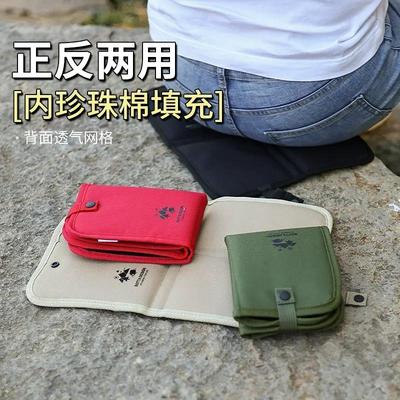 牛津布户外可折叠防潮垫便携坐垫单人登山地垫公交车隔凉小野餐垫