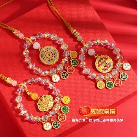 新中式五路财神五彩琉璃饰品平安纳福锁车挂挂件炫彩水晶吊坠配饰